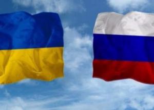 Росийские «истерии» по отношению к Украине