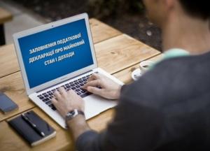 Миллионы долларов и люксовые авто – чем владеют кандидаты в президенты Украины