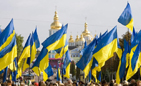 Федерализация Украины: Панацея или тупик?