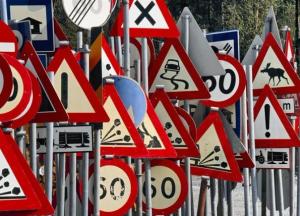 Изменения в ПДД: ждать ли наказаний за нарушения