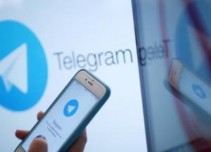 В Україні з'явилася сітка анонімних Telegram-каналів: як це працює