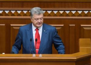 Президентське послання: ​імітація, маніпуляція, брехня