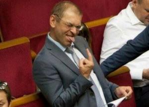 В Еврокомиссии шокированы рейдерством нардепа Сергея Пашинского