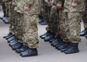 Призыв офицеров запаса: основной проигрыш в плохой информационной кампании