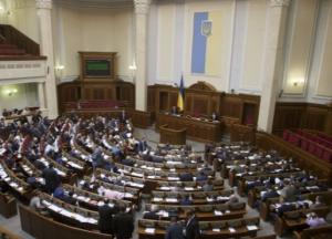 ​Совместная цель «Батькивщины» и Оппоблока