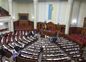 Назначение Витренко: Кабмин должен учесть позицию депутатов