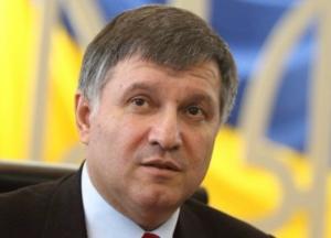 Бюджет олигарха снова распилен, результат зеро