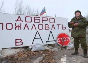 Исторический эксперимент показал: в России 65-70% – это люди ОРДЛО