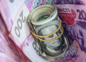 Гривна падает: что будет с курсом доллара до конца года