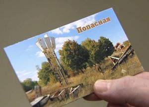 Украинскую войну превращают в сувенир