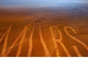 Марс 2020: ровер и коптер будуть искать жизнь на дне древнего марсианского озера. Фото и видео