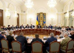 СНБО ввел санкции против российских чиновников и компаний