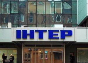 Як менеджери «Інтеру» офіційно визнали свою професійну непридатність