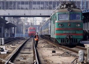 Свежая кровь: у скандальной «Укрзализныци» поменялось руководство – все подробности