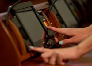 «От трех до семи лет» – Раде предложили отправлять депутатов в тюрьму (подробности, видео)