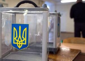 «Компромат пойдет зимой» – как украинцев готовят к новым выборам