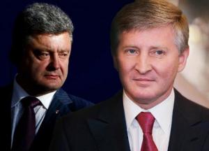 Змова Порошенка та Ахметова: той випадок, коли за політичну корупцію платимо всією державою