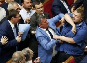 Самые известные драки украинских политиков-2016 (видео)