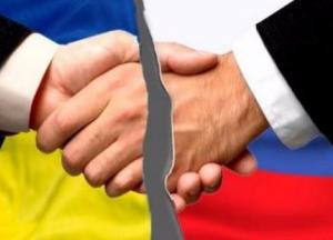 Российско-украинское будущее: Ментальный разлом