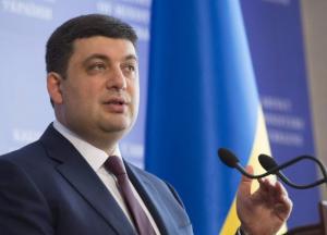 Проект бюджета-2017: эксперт рассказал о манипуляциях Кабмина 