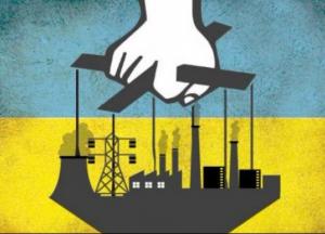 Приватизация по-украински 