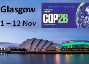 Зеленое будущее Украины решится в Глазго