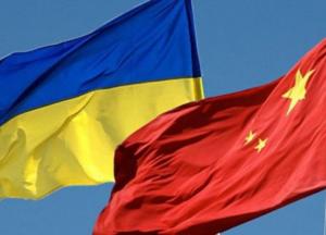 Плохие новости для Украины из Китая