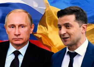 Приглашение на казнь: это может изменить ход мировой истории