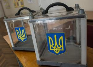 Украина на пороге нового судьбоносного этапа
