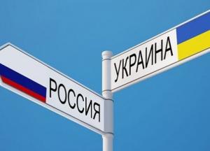 Как Украина воюет с Россией в торговле 