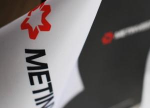 «Метинвест» показывает лидерский уровень в уплате налогов