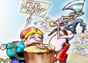 «Языковая полиция» не справится ни с одним водителем маршрутки, зато озлобит украинцев