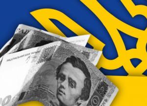 Без субсидий и доходов: чего ожидать украинцам в 2019 году