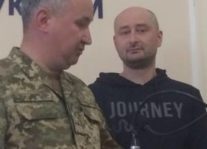 Так красиво россиян никто не разводил