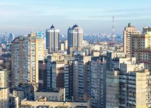 Цены на недвижимость растут. Почем будут квартиры в конце 2021-го