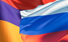 Армения может войти в состав России?