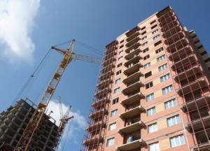 Что в Украине происходит с жилищным строительством
