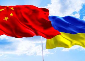 Начинается движение экономической экспансии Китая в Украину