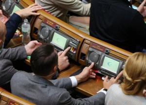 Охота на ведьм: как будет работать закон об олигархах