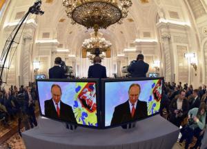 Самопослание Путина