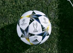 ​Квартири і Ліга чемпіонів