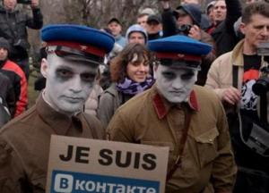 Чем Украине полезны истерики России