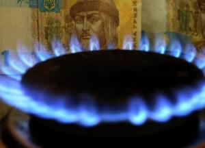 Фейк газовой независимости: как нас обманывают розовыми планами на голубое горючее