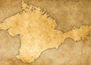 Крымский бумеранг