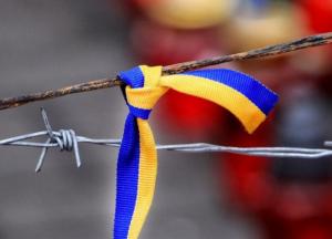 Вооружат Украину и накажут Путина: что задумали США