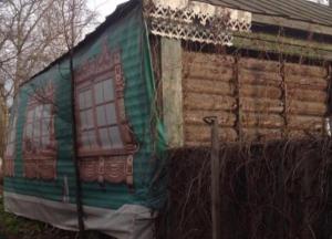 Особенности русского туризма