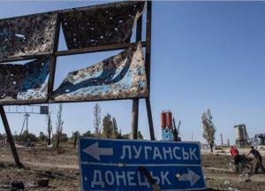 Кремль потихоньку готовится к уходу из Украины 