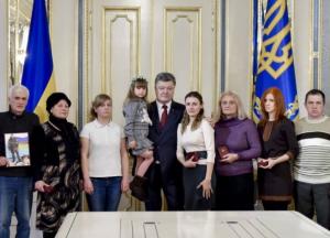 ​Племянница «киборга»: Порошенко боится украинский народ и, видимо, правильно делает