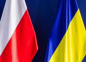 Почему Варшава и Киев не понимают друг друга