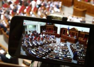 Украина и популизм. Как вырваться из замкнутого круга?